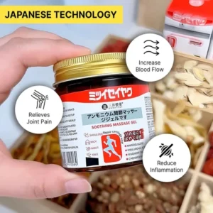 Gel Balm